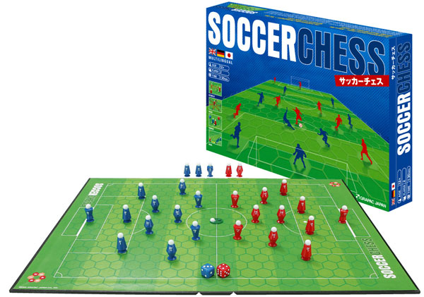 今までにない新感覚サッカーゲーム！サッカーチェス「SOCCERCHESS」　スポーツ0903 【Aug08P3】通常1〜2営業日以内に発送（営業日6時までのご注文分）