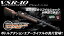 東京マルイ ボルトアクションエアーライフル VSR-10 リアルショック バージョン(VSR-10 REALSHOCK VERSION)実銃感覚の反動(リコイルショック)が体感可能!!