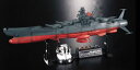 永遠の名作、『宇宙戦艦ヤマト』のディスプレイモデルの決定版が再登場します。【9月上旬発売予...