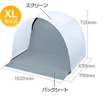 쥤˻֥ǥ᥹XLסʥDG-B3 ץ¤ߤμ̿Ƥ롪