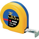 スケール ムラテックKDS フリーコンベックス KF16-35