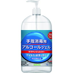 <strong>アルコールジェル</strong> <strong>サラヤ</strong> <strong>サラヤ</strong>ンジェルSH1 CB 1L 手指消毒剤 ウイルス対策 42161 作業工具・スプレー 清掃用品【適格請求書発行事業者】