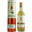 【高コストパフォーマンス★シグナトリーの本領発揮】リンクウッド 1996 21年 シグナトリー 43% 700ml