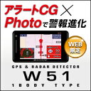 【24時間限定★店内全品ポイント10倍(11/20 0:00...