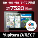 【SALE】Yupiteru(ユピテル) ポータブル/ナビカーナビYPF7520 7インチ 8GB内蔵メモリ 2016年春版地図搭載 YERA 快速マップで見やすく使いやすい実力派モデル【Yupiteru公式直販】【楽天通販】
