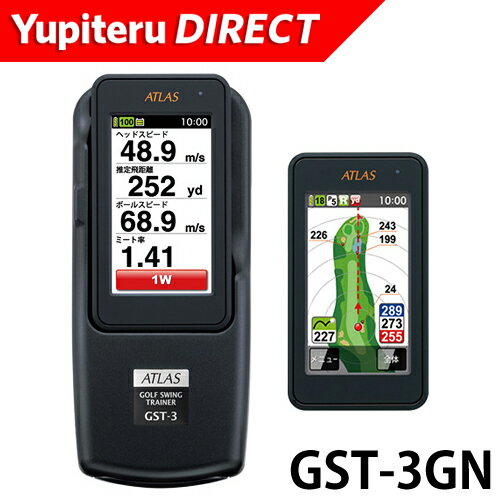 【SALE】ユピテル ゴルフ スイングトレーナー GST-3GN【Yupiteru公式直販】【楽天通販】 【SALE】ユピテル ゴルフ スイングトレーナー GST-3GN【Yupiteru公式直販】【楽天通販】