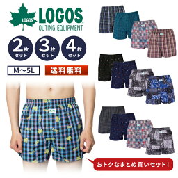 LOGOS ロゴス トランクス <strong>メンズ</strong> 綿100% ランダム M L LL 3L 4L 4枚 セット インナー <strong>メンズ</strong>インナー アンダーウェア パンツ 下着 <strong>メンズ</strong>トランクス 男性用 男性 男 紳士 4枚組 まとめ買い おまかせ