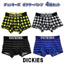 ボクサーパンツ メンズ ボクサー パンツ ボクサーパンツ D...