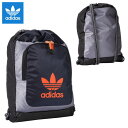 adidas Originals (アディダス オリジナルス...