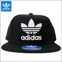 アディダス キャップ adidas Originals (アディダス オリジナルス) ユニセックス 刺繍キャップ CHAIN SNAPBACK CAP スラッシャー チェーン スナップバック (BLACK/WHITE ブラック/ホワイト) S48638 【メンズ】【レディース】【あす楽対応】