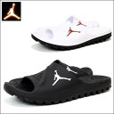 ジョーダン サンダル NIKE JORDAN (ナイキ ジョーダン) メンズ サンダル スーパーフライ チームスライド スポーツサンダル ビーチサンダル ジャンプマン サンダル 全2色 716985 【あす楽対応】