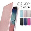 【迅速配達 年中無休 レビュー投稿でクーポン】Galaxy ...