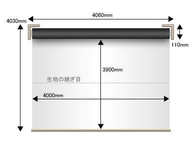 197インチ　イベント会場や大型店舗などに最適大型電動プロジェクタースクリーン リモコン式 LDR4000WH-R