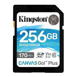 キングストン SDXCカード 256GB 最大170MB/s Class10 UHS-I U3 V30 4K <strong>Canvas</strong> Go! Plus SDG3/256GB