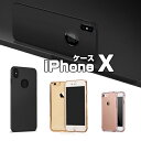 iPhone x ケース 手帳型 薄型 軽量 高品質 耐衝撃...