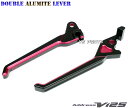 新品CNCダブルアルマイトブレーキレバー黒/赤アドレスV125GアドレスV125S CA46A/CF4EA/CF4MA