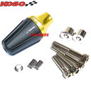 【正規品】KOSO汎用マフラースライダー金ライブディオSR/ライブディオJ/ライブディオZX/AF34/AF35/リード50/AF48等に