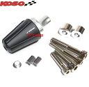 【正規品】KOSO汎用マフラースライダー銀ライブディオSR/ライブディオJ/ライブディオZX/AF34/AF35/リード50/AF48等に