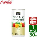 ミニッツメイド おいしいフルーツ青汁 190g 缶 1ケース...