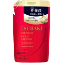 TSUBAKI ツバキ プレミアムモイスト ヘアコンディショナー (つめかえ用) 330ml