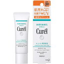 花王 キュレル UVクリーム SPF30/PA++ 30g