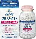 (第2類医薬品) 小林製薬 女性薬 命の母ホワイト 360錠...