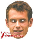 ★全豪OP 錦織圭応援 ポイント2倍★全豪OP錦織応援★アンディー・マレー選手パーティーマスク!お面 国内未発売【あす楽】★期間1/29 23:59まで ★全豪OP 錦織圭応援 ポイント2倍★全豪OP錦織応援★アンディー・マレー選手パーティーマスク!お面 国内未発売【あす楽】★期間1/29 23:59まで