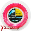 【最安値挑戦 クーポンで100円OFF】【ポイント2倍】ヨネックス(YONEX) ポリツアースピ
