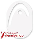★イーグルス応援★ポイント2倍★【テニスラケットにメーカーロゴを入れる型紙】ヘッド(HEAD)ロゴステンシルシート ホワイト【あす楽】★2倍期間10/18 9:59まで