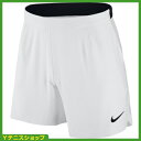 ナイキ(Nike) 2017年夏 フレックスグラディエーター 7インチショートパンツ メンズ ホワイト【あす楽】
