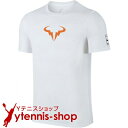 【スーパーSALE!ポイント2倍】ナイキ(Nike) ラファ...