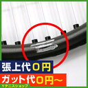 【新品アウトレット】【錦織圭愛用シリーズ】ウイルソ