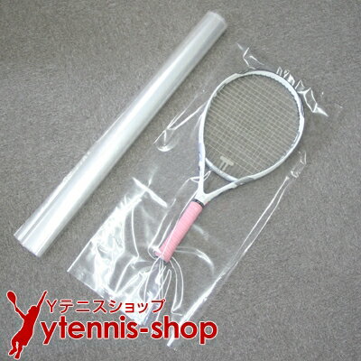 ★全仏直前★ポイント2倍★テニスラケット、ガット プロテクト専用ポリエチレンバッグ 10枚…...:ytennis-shop:10002970