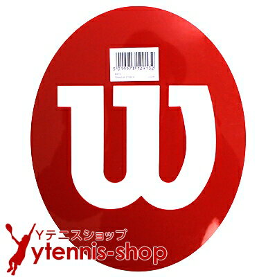 【テニスラケットにメーカーロゴを入れる型紙】ウイルソン(wilson)ロゴステンシルシート…...:ytennis-shop:10003852