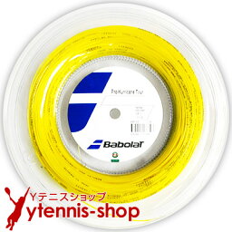 バボラ(Babolat) RPM ハリケーン / プロハリケーンツアー イエロー 200mロール ラファエル・<strong>ナダル</strong>使用モデル【あす楽】