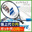 y[z2012j[f o{(Babolat) sAhCu PureDriveyyz