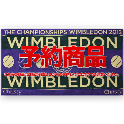 Wimbledon(ウィンブルドン) 2013オフィシャル商品 限定販売 チャンピオンシップタオル パープル 全英オープンテニス