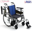 車椅子 車いす 車イス MiKi ミキ BAL-5 自走式 介護用品 送料無料