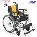 車椅子 折り畳み 【MiKi/ミキ】とまっティシリーズ MBY-47B[自走介助兼用車椅子] [自動ブレーキ搭載] [自走式車椅子]