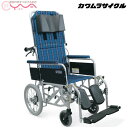 車椅子 車いす 車イス カワムラサイクル RR53-NB 介助式 介護用品 送料無料