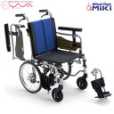 車椅子 車いす 車イス MiKi ミキ BAL-6 介助式 介護用品 送料無料