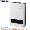 ATvCX Z~bNq[^[ YKT-S122CM(W) zCg 2iK 啗 dCt@q[^[ ؂Yh~^C}[ YKT-S122CMK YUASA