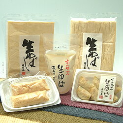 ²ݳˡڵͤ碌åȡŷɡۤιڤʥåȤǿڤ...