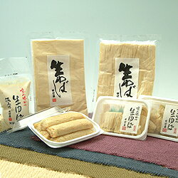 ²ݳˡڵͤ碌åȡŷɡۤιڤʥåȤǿڤ...