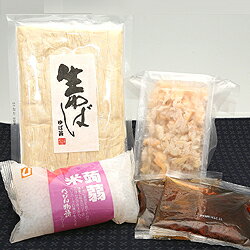 Ǥý줿Фȥˤκʪ쥻åȡθλڤ...