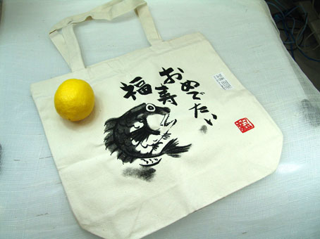 ͼΩҡǻơ襤¿եȡʪOFF롦ˤۢǤȡȥХåǤäפʥȡȤǤ