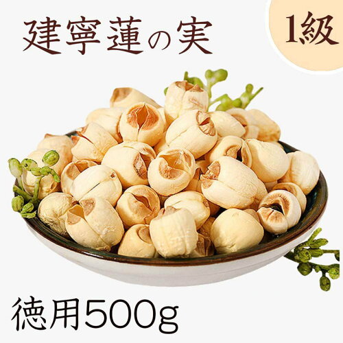 https://thumbnail.image.rakuten.co.jp/@0_mall/yuga-zakka/cabinet/compass1533267195.jpg?_ex=500x500