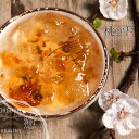 完全無添加「桃の雫」 インスタントの桃膠 350g...