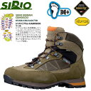 SIRIO P.F.430-GTX【シリオ】トレッキングシューズ$【SB】 (P10)