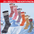 THE NORTH FACE COMFORT TREKKING LG【ザ ノースフェイス】/ NN81307 【2014TNFFW】【P】